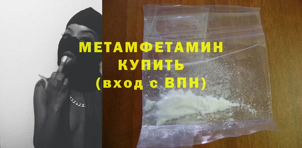 бошки Богородицк
