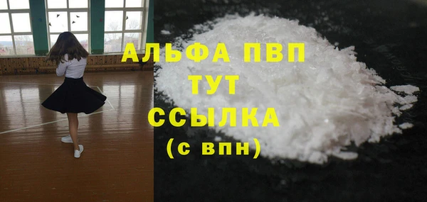 бошки Богородицк