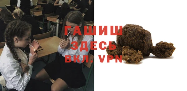 бошки Богородицк