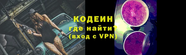 бошки Богородицк